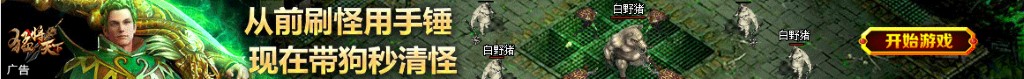 半加器电路